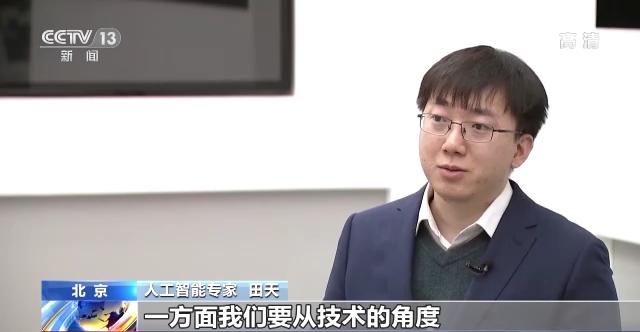 昏睡时被扒眼皮转走15万余元！刷脸支付真的安全吗？休闲区蓝鸢梦想 - Www.slyday.coM