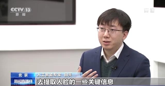 昏睡时被扒眼皮转走15万余元！刷脸支付真的安全吗？休闲区蓝鸢梦想 - Www.slyday.coM