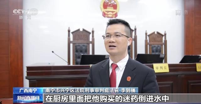 昏睡时被扒眼皮转走15万余元！刷脸支付真的安全吗？休闲区蓝鸢梦想 - Www.slyday.coM