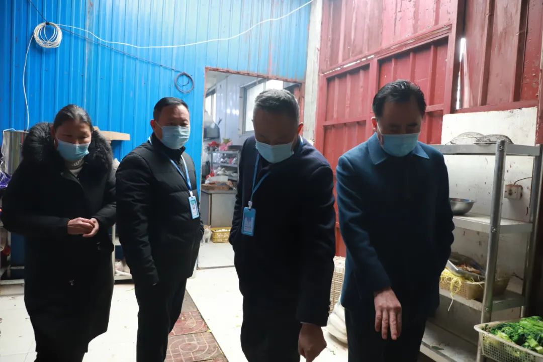 1月14日卫健要闻速递休闲区蓝鸢梦想 - Www.slyday.coM