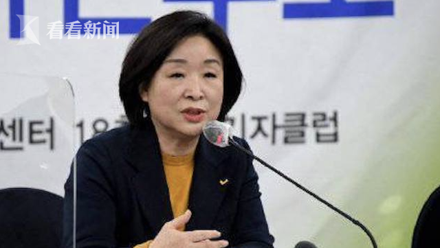 乱了！韩国女总统候选人突然失联 竞选团队高层集体辞职休闲区蓝鸢梦想 - Www.slyday.coM