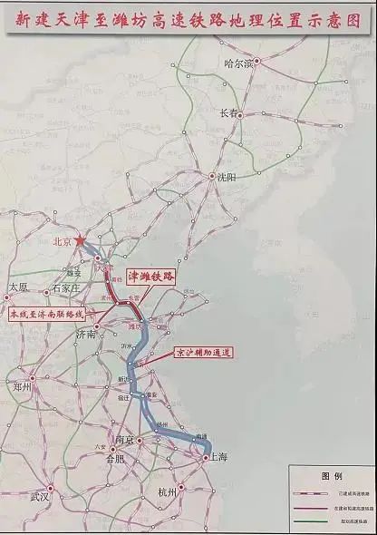 山东东营高铁规划图图片