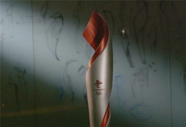 冬奥会火炬设计曝光 设计师竟然是锤子前员工休闲区蓝鸢梦想 - Www.slyday.coM