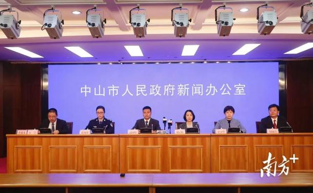 广州、珠海各发现1例阳性！离珠需持24小时内核酸阴性证明！广州疾控紧急发文休闲区蓝鸢梦想 - Www.slyday.coM