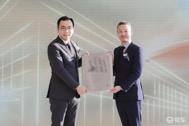 全新bmw领创经销商嘉兴中悦骏宝行隆重开业