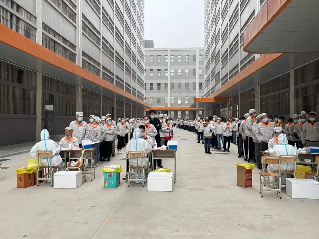 阳性7例！系奥密克戎！珠海刚刚通报休闲区蓝鸢梦想 - Www.slyday.coM