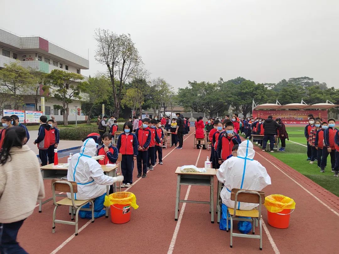 阳性7例！系奥密克戎！珠海刚刚通报休闲区蓝鸢梦想 - Www.slyday.coM