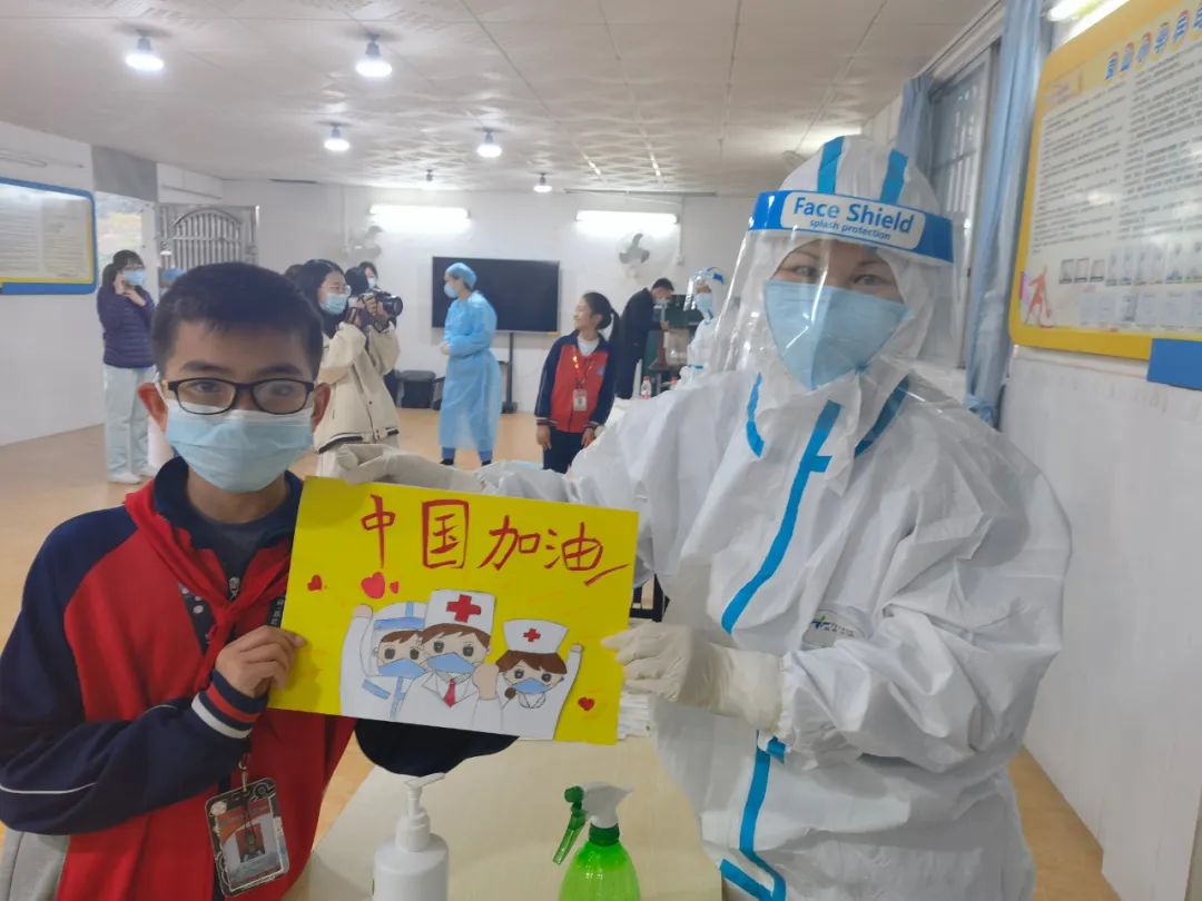 阳性7例！系奥密克戎！珠海刚刚通报休闲区蓝鸢梦想 - Www.slyday.coM