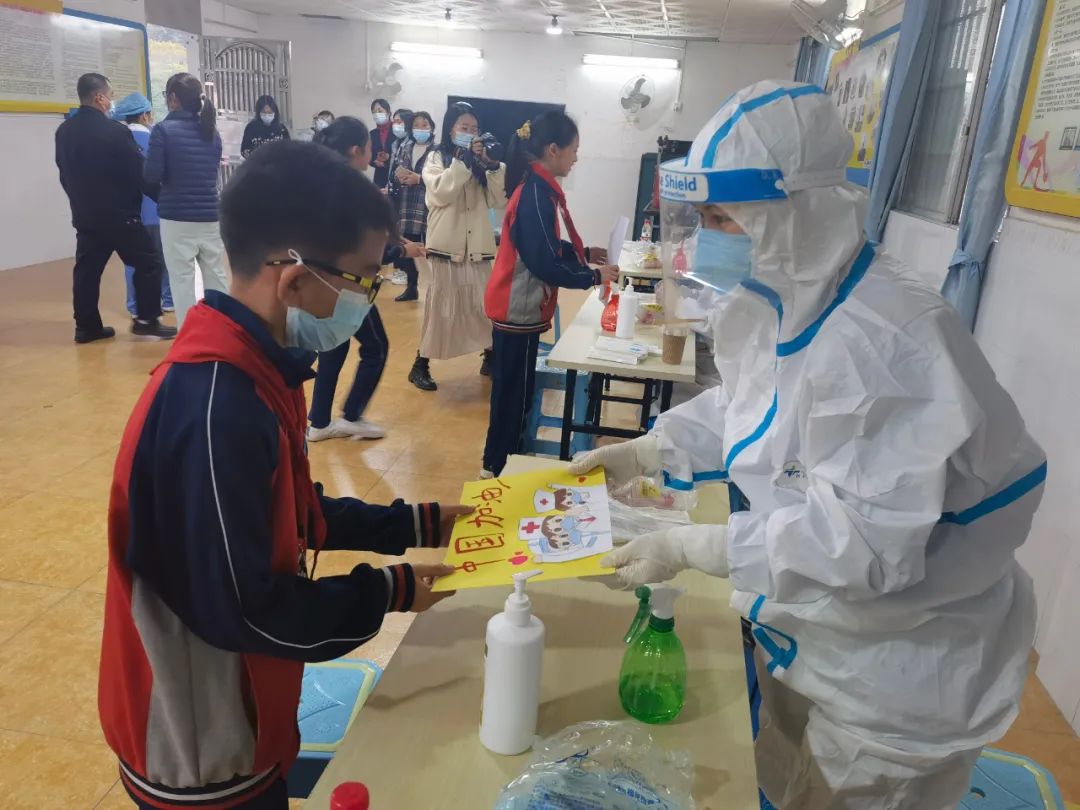 阳性7例！系奥密克戎！珠海刚刚通报休闲区蓝鸢梦想 - Www.slyday.coM