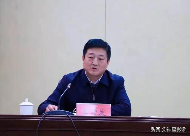 宝鸡市召开疫情防控工作桌面推演会休闲区蓝鸢梦想 - Www.slyday.coM