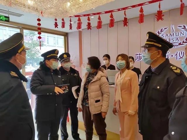 1月14日卫健要闻速递休闲区蓝鸢梦想 - Www.slyday.coM