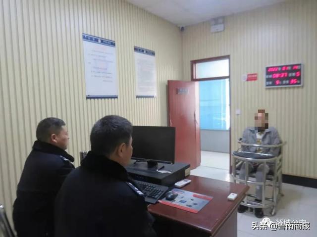 假热情真套路，男子请客吃饭实为盗窃休闲区蓝鸢梦想 - Www.slyday.coM