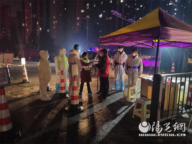 咸阳市公安局彩虹分局西区派出所副所长赵晓飞疫情防控故休闲区蓝鸢梦想 - Www.slyday.coM