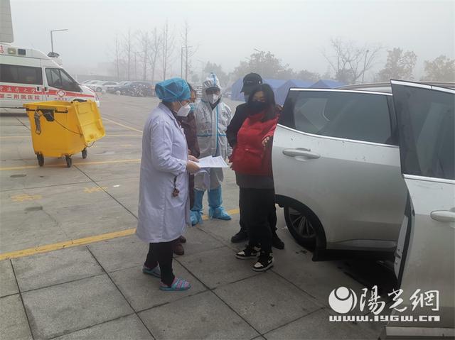 咸阳市公安局彩虹分局西区派出所副所长赵晓飞疫情防控故休闲区蓝鸢梦想 - Www.slyday.coM