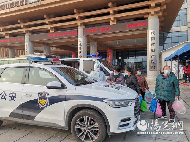 咸阳市公安局彩虹分局西区派出所副所长赵晓飞疫情防控故休闲区蓝鸢梦想 - Www.slyday.coM