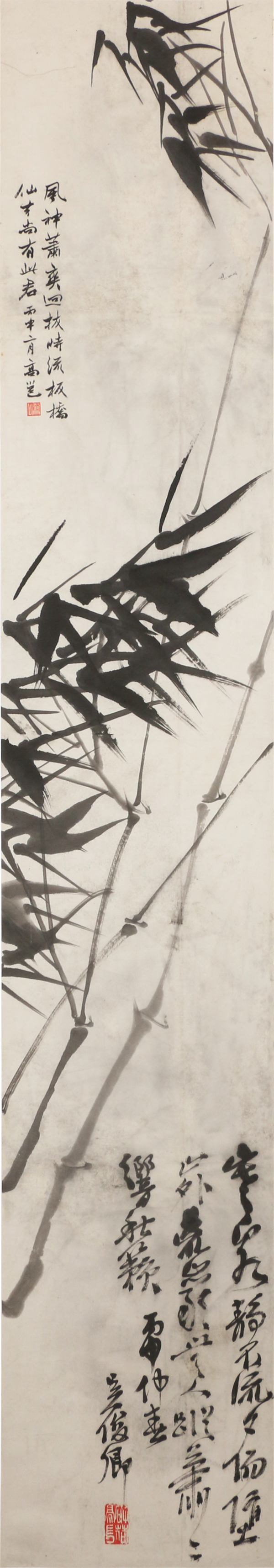 看吴昌硕"高枝实累累",吴门四世金石书画展出