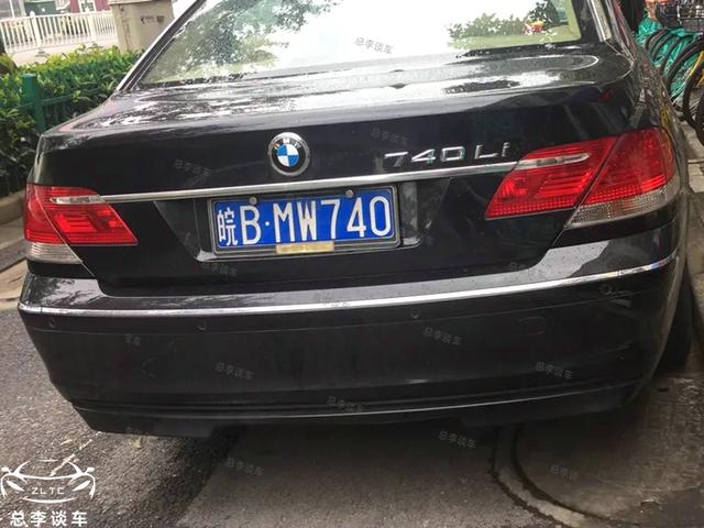 宝马绝配牌照运气加技巧只需几百块回头率不输88888