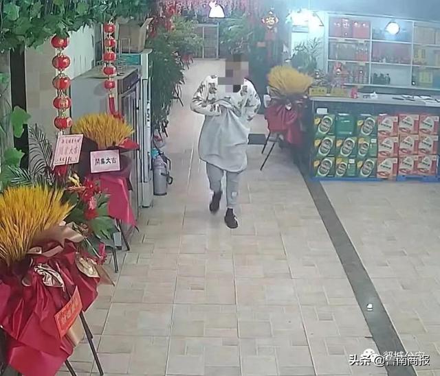 假热情真套路，男子请客吃饭实为盗窃休闲区蓝鸢梦想 - Www.slyday.coM