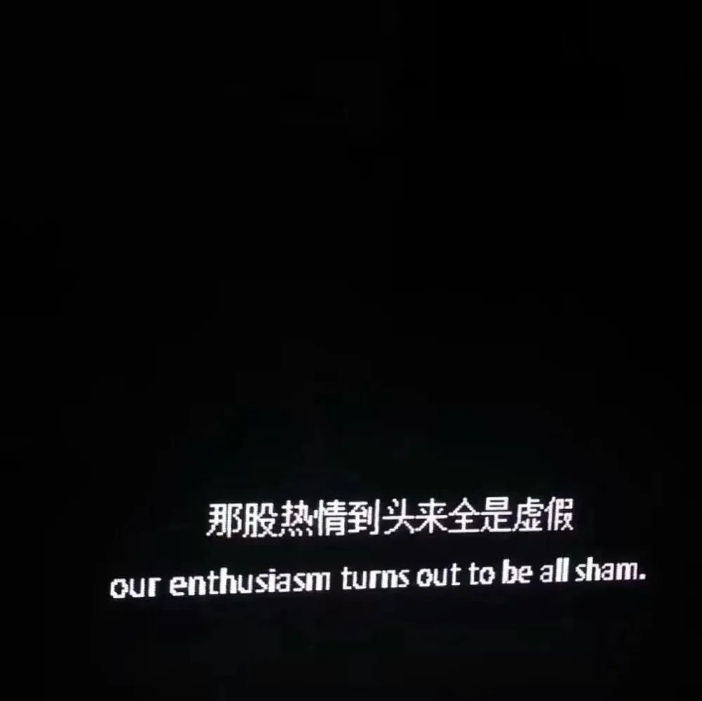 朋友圈背景你再不回去迪士尼就要没公主了