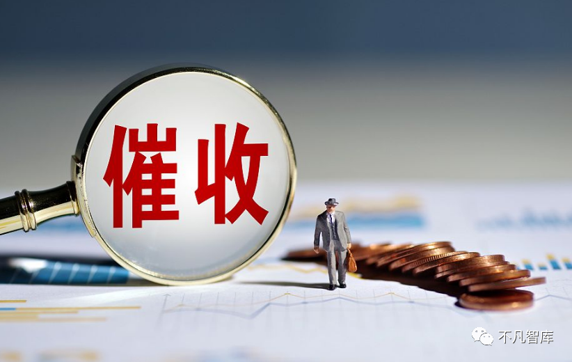 信用卡逾期银行为何宁愿催收也不愿起诉是有啥猫腻吗