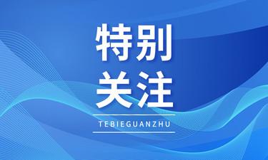 大学生实习期间遇车祸死亡，肇事方已赔偿，学校买的责任险遭拒赔！法院判了休闲区蓝鸢梦想 - Www.slyday.coM