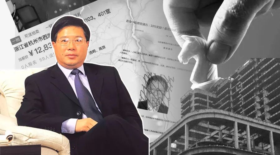 图片来源:中房报图库"除了大量官司和债务外,三盛宏业旗下多处地产
