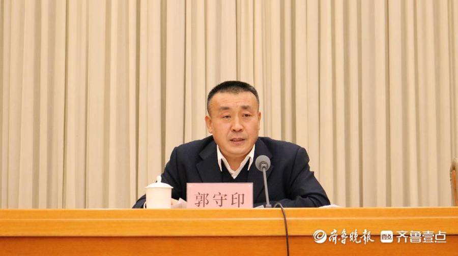 绿色发展，聊城市加强“双碳”战略设计