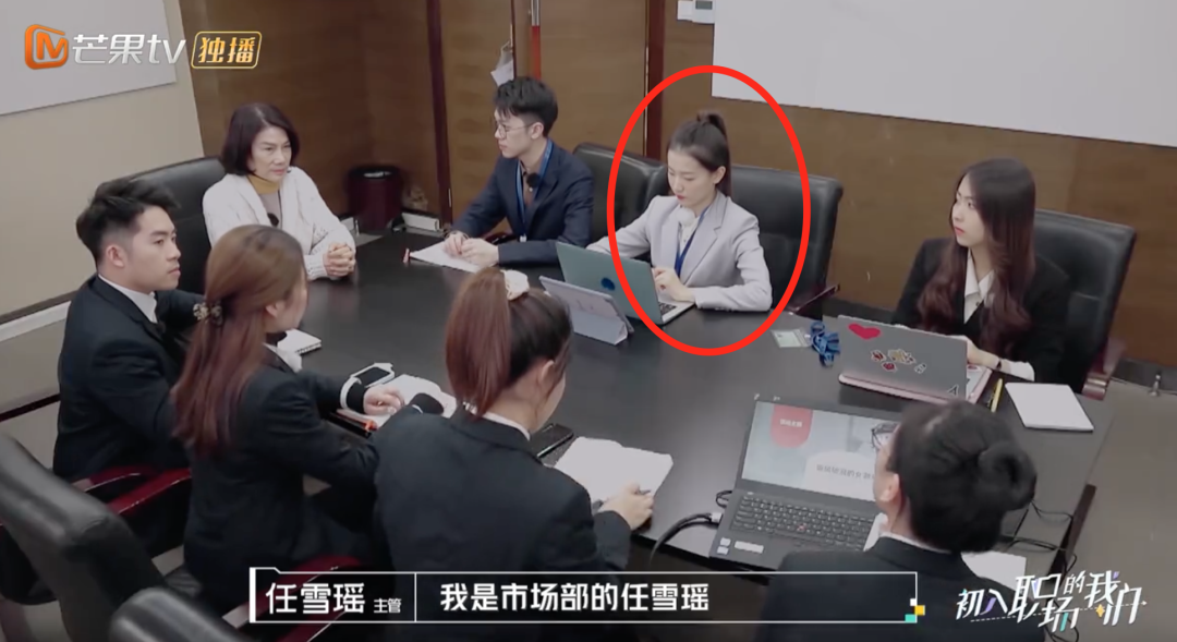 综艺里就和一群人在格力公司跟着董明珠实习,其实是因为她去年参加了
