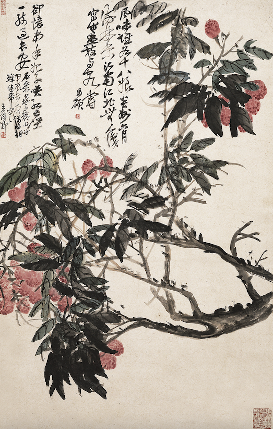 看吴昌硕高枝实累累吴门四世金石书画展出