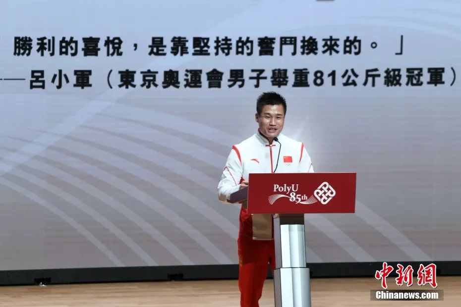 东西问中国运动员丨绝世美人吕小军在海外有多火健身圈的教科书