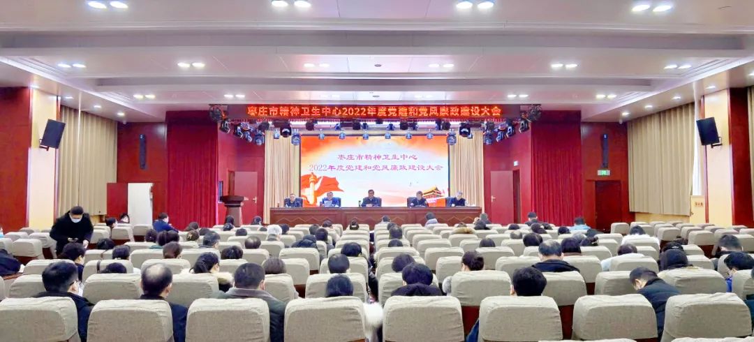 1月14日卫健要闻速递休闲区蓝鸢梦想 - Www.slyday.coM