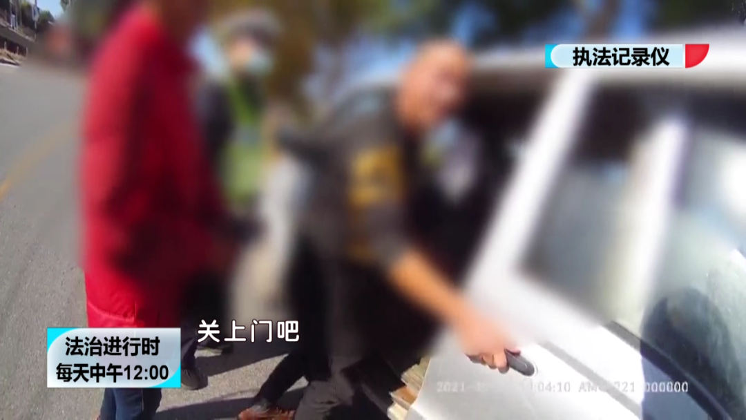 北京“醉驾之王”诞生：醉驾刑满释放第二天，再次醉驾休闲区蓝鸢梦想 - Www.slyday.coM