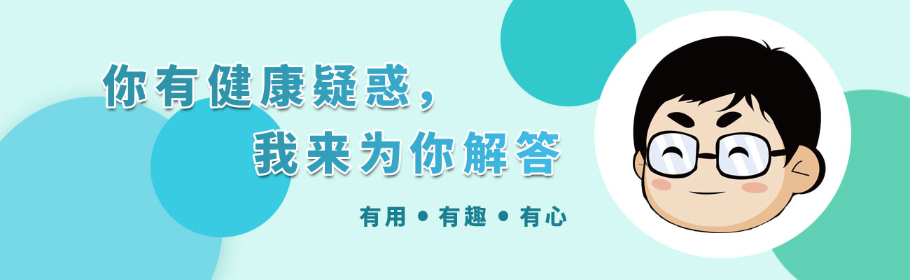 每10人就有1名糖友?比起高糖,糖尿病更爱你日常所吃的这种味道休闲区蓝鸢梦想 - Www.slyday.coM 每10人就有1名糖友?比起高糖,糖尿病更爱你日常所吃的这种味道休闲区蓝鸢梦想 - Www.slyday.coM