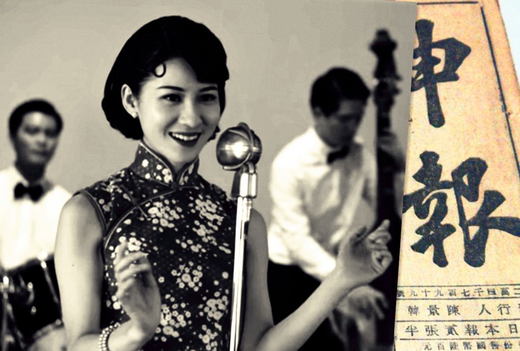 过去江湖有规矩与青楼女子只谈钱不谈情一旦谈情势必人财两空