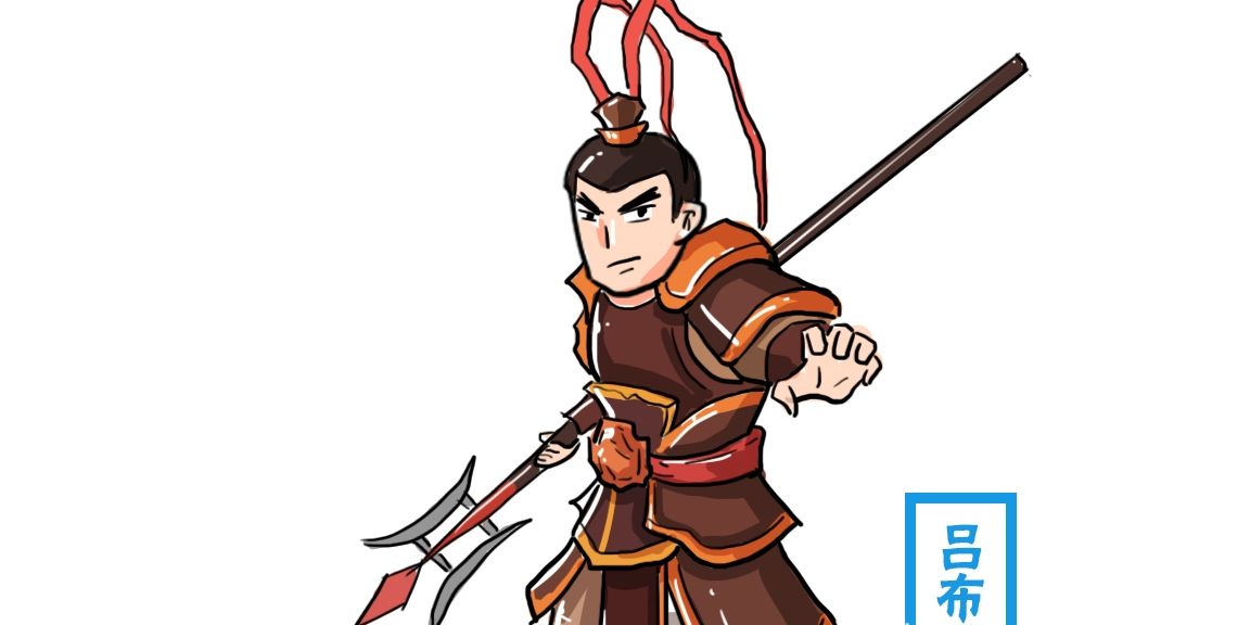 只因这项纪录无人能破|吕布|猛将|名将_新浪新闻