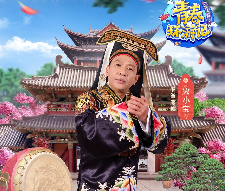 吴彤连续四期挑战观众底线青环3怕是要在吐槽声中收官了