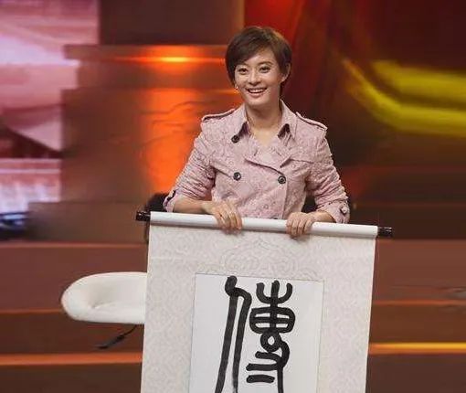 认为他们工作繁忙,若愿意写写毛笔字,舞台秀秀书法就已经很不错了