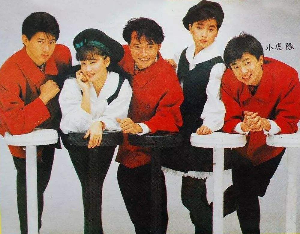 虎年春晚又来了，小虎队会再次合体吗？休闲区蓝鸢梦想 - Www.slyday.coM