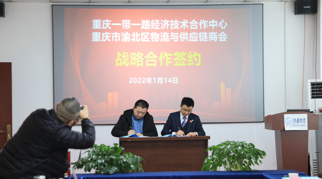 2022中国（重庆）书画人才联谊会成功举办休闲区蓝鸢梦想 - Www.slyday.coM