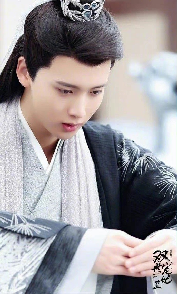 丨陈宥维虎鹤妖师录开机大吉终于又等到陈宥维的古装啦