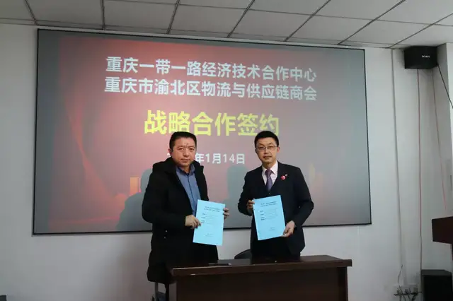 2022中国（重庆）书画人才联谊会成功举办休闲区蓝鸢梦想 - Www.slyday.coM