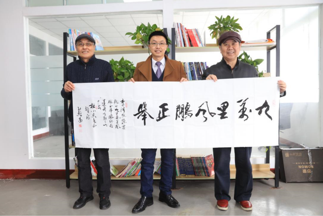 2022中国（重庆）书画人才联谊会成功举办休闲区蓝鸢梦想 - Www.slyday.coM