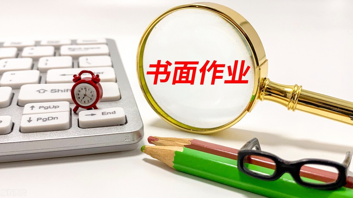 教育热评:"双减"背景下作业管理要"活"起来|作业|学生|教育_新浪新闻