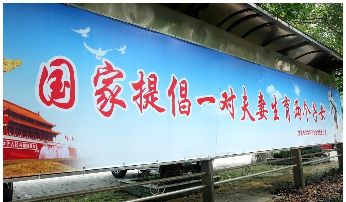 “独生子女”的父母：退休金是否有“法律”规定上调5%？答案来休闲区蓝鸢梦想 - Www.slyday.coM