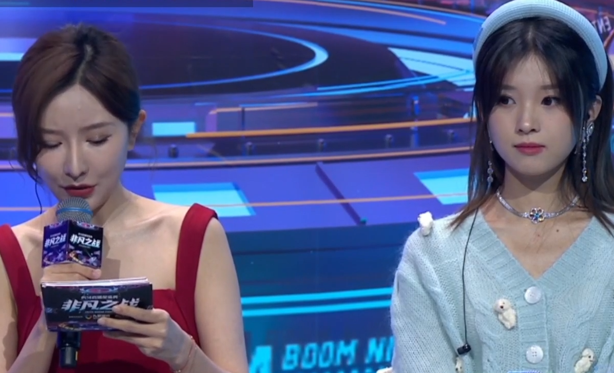 林七七严君泽甜蜜同框满眼都是彼此网友起外号七管严