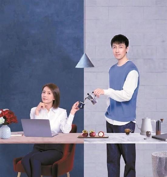 拍完完美伴侣我长越来越擅吵架了