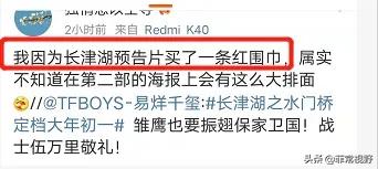 多部电影撤档为《水门桥》让路?看完这些数据之后我笑了休闲区蓝鸢梦想 - Www.slyday.coM 多部电影撤档为《水门桥》让路?看完这些数据之后我笑了休闲区蓝鸢梦想 - Www.slyday.coM