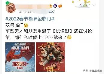 多部电影撤档为《水门桥》让路?看完这些数据之后我笑了休闲区蓝鸢梦想 - Www.slyday.coM 多部电影撤档为《水门桥》让路?看完这些数据之后我笑了休闲区蓝鸢梦想 - Www.slyday.coM