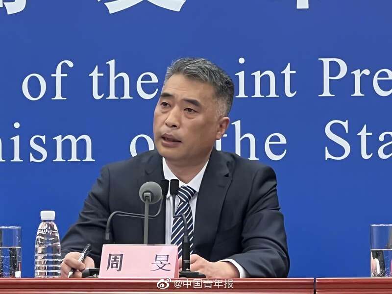 预计2022年春运全国将发送旅客11.8亿人次休闲区蓝鸢梦想 - Www.slyday.coM