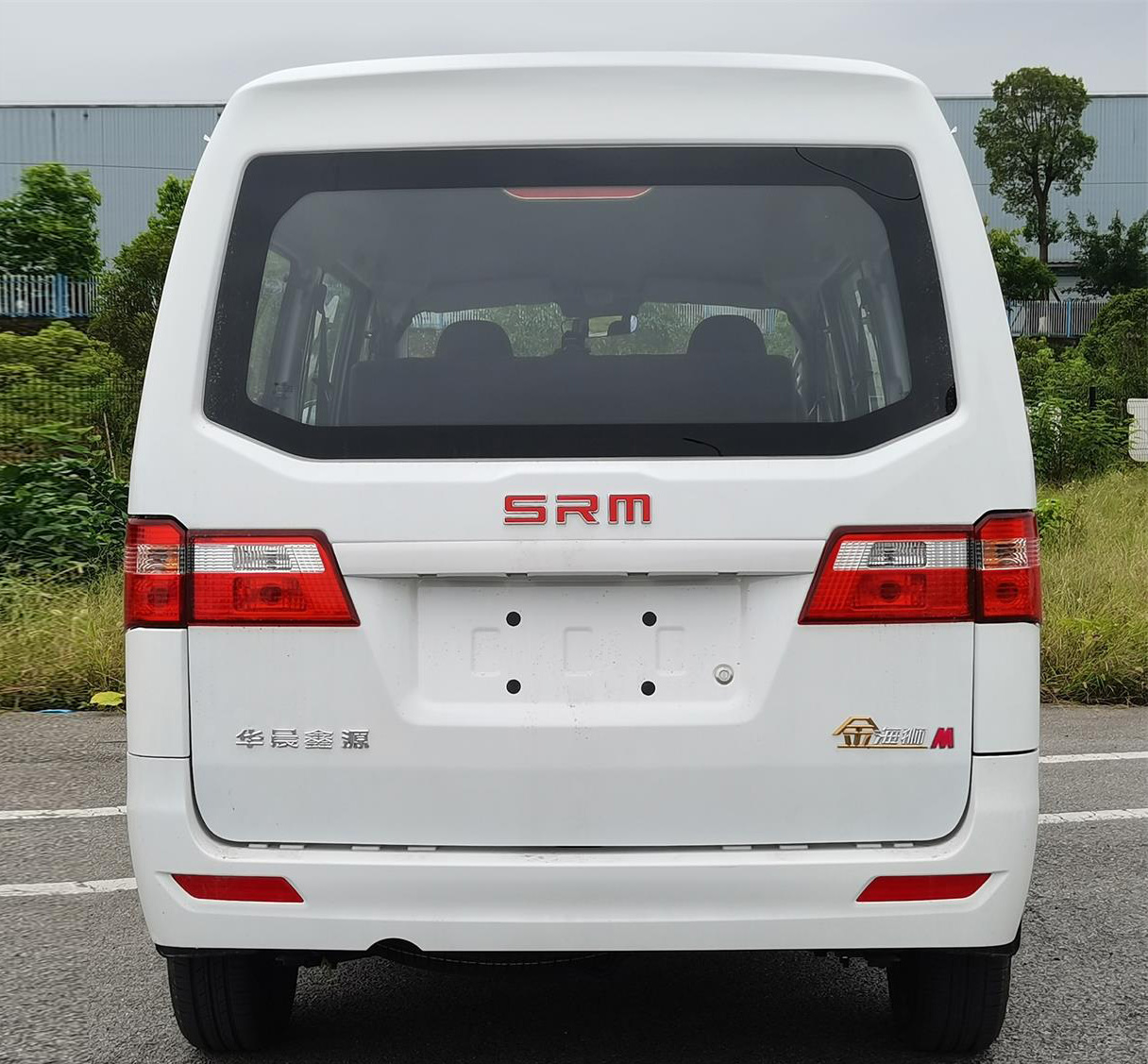 华晨鑫源新款mpv来了,侧滑门,5/6/7座都有,搭载1.5l动力-新浪汽车